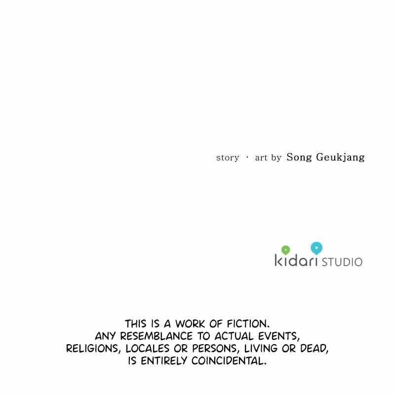 The Saviour's Time Chapter 54 78